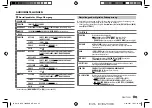 Preview for 109 page of Kenwood DPX-7100DAB Instruction Manual