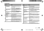 Preview for 113 page of Kenwood DPX-7100DAB Instruction Manual