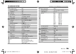 Preview for 117 page of Kenwood DPX-7100DAB Instruction Manual