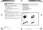 Preview for 118 page of Kenwood DPX-7100DAB Instruction Manual