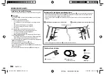 Preview for 122 page of Kenwood DPX-7100DAB Instruction Manual