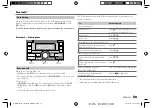 Preview for 27 page of Kenwood DPX-7200DAB Instruction Manual