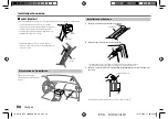 Preview for 88 page of Kenwood DPX-7200DAB Instruction Manual