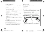 Предварительный просмотр 12 страницы Kenwood DPX-7300DAB Quick Start Manual