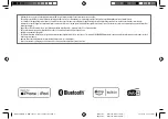 Preview for 72 page of Kenwood DPX-7300DAB Quick Start Manual