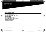 Предварительный просмотр 1 страницы Kenwood DPX-M3200BT Instruction Manual