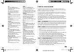 Предварительный просмотр 5 страницы Kenwood DPX-M3200BT Instruction Manual