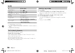 Предварительный просмотр 20 страницы Kenwood DPX-M3200BT Instruction Manual