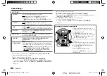 Предварительный просмотр 34 страницы Kenwood DPX-M3200BT Instruction Manual