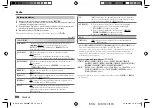 Предварительный просмотр 52 страницы Kenwood DPX-M3200BT Instruction Manual