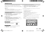 Предварительный просмотр 65 страницы Kenwood DPX-M3200BT Instruction Manual