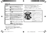 Предварительный просмотр 70 страницы Kenwood DPX-M3200BT Instruction Manual