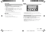 Предварительный просмотр 87 страницы Kenwood DPX-M3200BT Instruction Manual