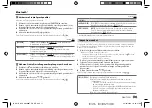 Предварительный просмотр 97 страницы Kenwood DPX-M3200BT Instruction Manual