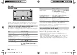 Предварительный просмотр 100 страницы Kenwood DPX-M3200BT Instruction Manual