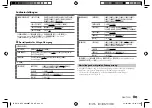 Предварительный просмотр 105 страницы Kenwood DPX-M3200BT Instruction Manual