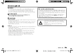 Предварительный просмотр 119 страницы Kenwood DPX-M3200BT Instruction Manual