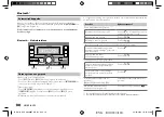 Предварительный просмотр 132 страницы Kenwood DPX-M3200BT Instruction Manual