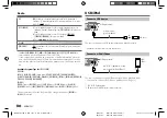 Предварительный просмотр 16 страницы Kenwood DPX-M3300BT Instruction Manual