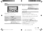 Предварительный просмотр 17 страницы Kenwood DPX-M3300BT Instruction Manual