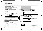 Предварительный просмотр 34 страницы Kenwood DPX-M3300BT Instruction Manual