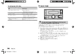 Предварительный просмотр 44 страницы Kenwood DPX-M3300BT Instruction Manual