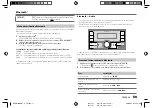 Предварительный просмотр 57 страницы Kenwood DPX-M3300BT Instruction Manual