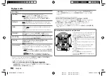 Предварительный просмотр 62 страницы Kenwood DPX-M3300BT Instruction Manual