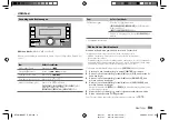 Предварительный просмотр 81 страницы Kenwood DPX-M3300BT Instruction Manual