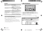 Предварительный просмотр 90 страницы Kenwood DPX-M3300BT Instruction Manual