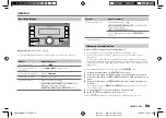 Предварительный просмотр 113 страницы Kenwood DPX-M3300BT Instruction Manual