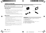 Предварительный просмотр 128 страницы Kenwood DPX-M3300BT Instruction Manual