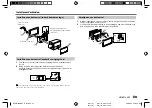 Предварительный просмотр 129 страницы Kenwood DPX-M3300BT Instruction Manual