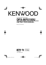 Kenwood DPX-MP5100U Instruction Manual preview