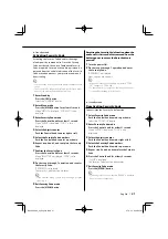 Preview for 21 page of Kenwood DPX-MP5100U Instruction Manual