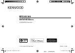 Kenwood DPX-U5140 Instruction Manual preview