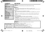 Preview for 2 page of Kenwood DPX-U5140 Instruction Manual