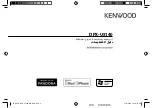 Предварительный просмотр 36 страницы Kenwood DPX-U5140 Instruction Manual