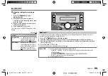 Preview for 13 page of Kenwood DPX-U514BT Instruction Manual