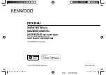 Kenwood DPX206U Instruction Manual предпросмотр