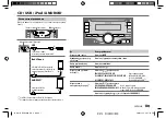 Предварительный просмотр 51 страницы Kenwood DPX206U Instruction Manual