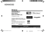 Preview for 1 page of Kenwood DPX301U Instruction Manual