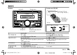 Preview for 3 page of Kenwood DPX301U Instruction Manual