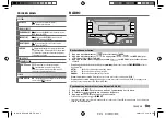 Preview for 25 page of Kenwood DPX301U Instruction Manual