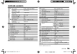 Preview for 61 page of Kenwood DPX301U Instruction Manual