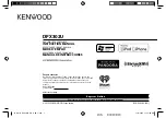 Kenwood DPX302U Instruction Manual preview