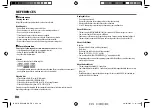 Preview for 20 page of Kenwood DPX302U Instruction Manual