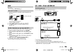 Preview for 55 page of Kenwood DPX302U Instruction Manual