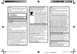 Preview for 76 page of Kenwood DPX302U Instruction Manual