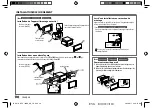 Предварительный просмотр 88 страницы Kenwood DPX303MBT Instruction Manual